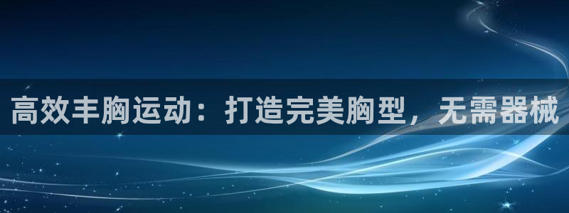 尊龙实业有限公司是正规还是仿